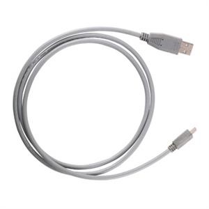 正品同硕 高品质USB连接线 手机等数据线/充电线 TS-USB2 1.2米