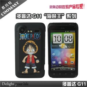 htcg11 htc G11 手机套 S710E手机套手机壳保护套海贼王03