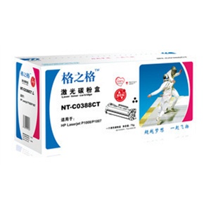 NT-C0388CT 格之格原装易加粉硒鼓 HP惠普CC388A 88A P1007 P1008
