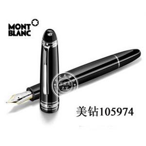 万宝龙星形美钻黑玉色墨水笔105974 [P146款]