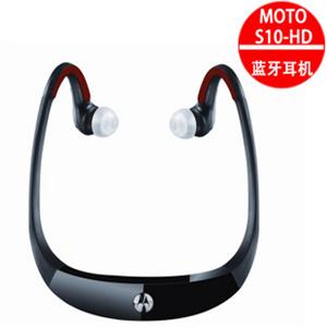 摩托罗拉 S10-HD S10HD 蓝牙耳机 iPhone 4 iPad 2 无线音乐耳机