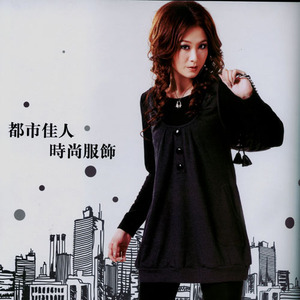 【乔安】-韩版时尚休闲淑女假两件圆领连衣裙LMDN-1812 灰