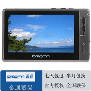 蓝晨 BM-586 8G 4.3寸屏 超薄MP5视频播放器 轻薄金属外壳！