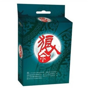 桌游; Q版狼人杀(天黑请闭眼）