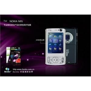 Benks 诺基亚N95 NOKIA N95 屏幕保护膜 AR 高透膜 手机膜