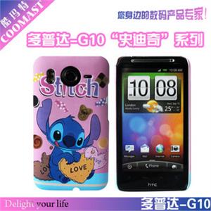 酷玛特多普达htc HD G10 A9191手机套保护壳外壳卡通 史迪奇