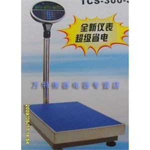 香山台秤电子台秤电子台称电子秤电子称计价台秤TCS-150-JE11特价