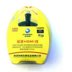秋叶原 Q-1111 HDMI线 数字高清一线通 1.4版 1.8米 高清HDMI线