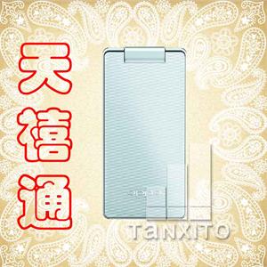 【天禧通】OPPO A520 唯美日系风格音乐手机 时尚翻盖手机