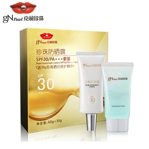 京润珍珠美白防晒露SPF30/PA+++ 60g 美白防晒 晒后修复
