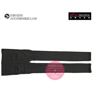 圣诞 宝娜玛妮娅360D保健用加压雕塑九分裤/ B68005