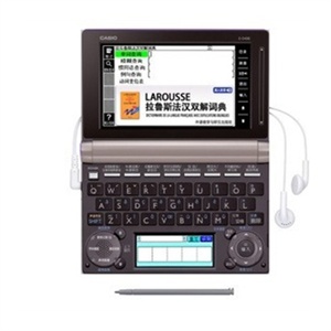 新品 卡西欧电子词典E-B400 EB400 法英汉 全新上市
