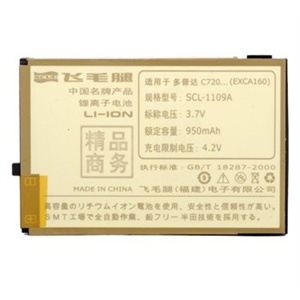 飞毛腿（SCUD）精品电池 多普达（Dopod）C720（EXCA160）