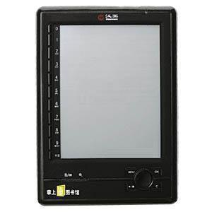 Hanvon 汉王 N510精华版 5英寸 按键 E-ink屏 商务系列电纸书