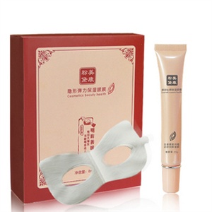 美康粉黛眼部护理套装 隐形眼膜6片 美目生辉保湿眼霜20G