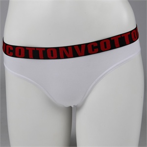 VCOTTON 维棉Matisse超细莫代尔女士三角内裤 白色