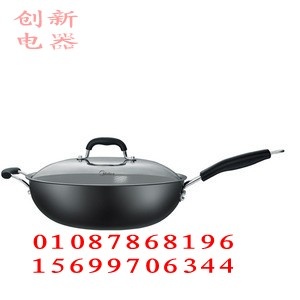 美的 炊具 MF-ZBC30B炒锅 铸铁真不锈炒锅 电磁炉燃气灶通用