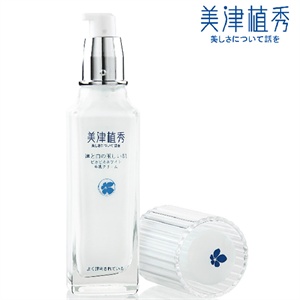 瑾泉新活净白.活氧嫩肤水 120ml
