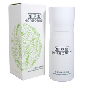 佰草集 新玉润保湿菁华露 精华露 乳液 清爽易吸收 专柜正品