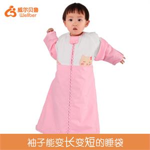 威尔贝鲁猫咪睡袋 儿童防踢被宝宝睡袋 春夏空调睡袋 可调袖110cm