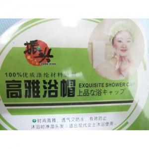 继红 家居旗舰 继红7160高雅浴帽 新品体验价