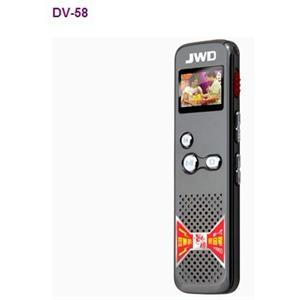京华JWD 录音笔 DVR-818 发光键 专业动态降噪 智能声控录音