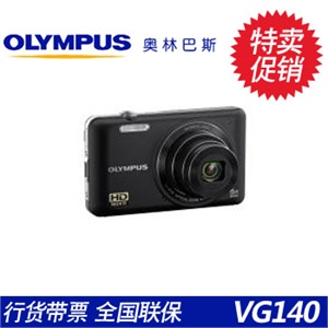奥林巴斯 FE4020 数码相机+4GB卡+专用包+读卡器+贴膜+国产电池