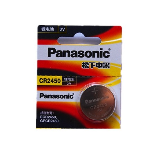 【Panasonic 松下 CR2450 锂电池 3V纽扣电池