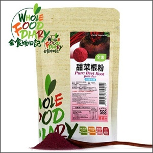 美国3M净水器 UVA1000 净水机直饮机 紫外线灯滤芯