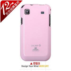 韩国mercury 索爱 XPERIA Arc X12 时尚硅胶套 手机套 保护套 粉