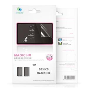 Benks MOTO Atrix 4G ME860 MB860 贴膜 保护膜 屏幕膜 HR高清膜