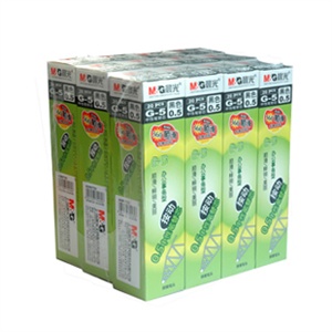 晨光G5笔芯 晨光按动中性笔芯水笔芯 G-5中性笔替芯