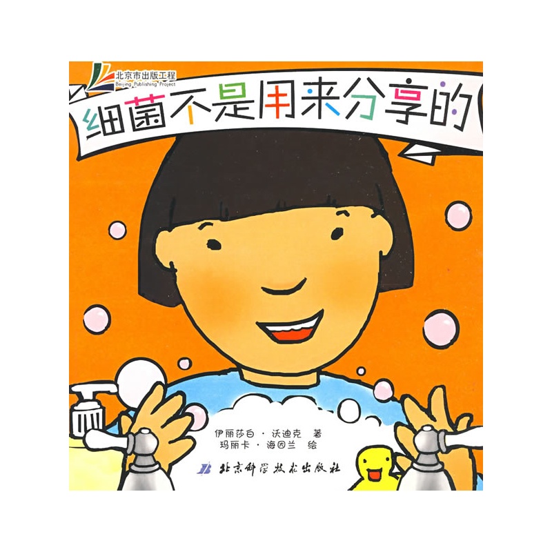 40小时还是44小时_小时候 我很调皮_西安候冠荣的儿子候小健书法