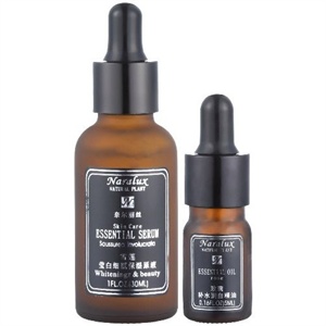 奈尔丽丝 雪莲莹白保湿原液(30ml)