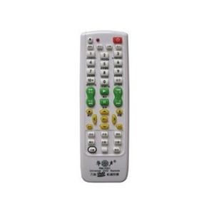 华声 DVD遥控器 万能遥控器 万能DVD遥控器 高智能万能遥控器
