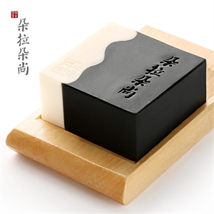 【品牌直供】朵拉朵尚 竹炭活力皂男士专用手工皂 控油 吸附