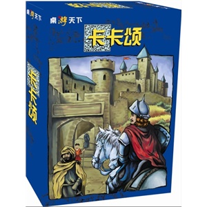 预售 最新版桌游 卡卡颂 基础版 展开命运的轮回