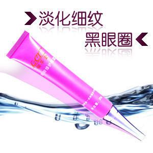 俪草堂 眼霜抗老去皱 祛干细纹脂肪粒眼霜 黑眼圈