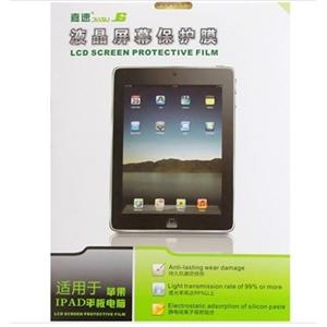 嘉速（jiasu）iPad 1专用防指纹、防眩光二合一屏幕保护膜