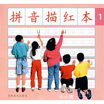 ƴ챾1