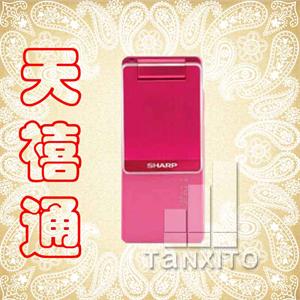 【天禧通】夏普SH9210C 拉丝面板旋转屏