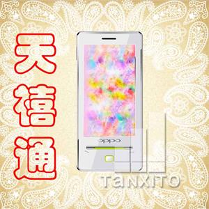 【天禧通】OPPO T9 简约时尚音乐触控 直板手机