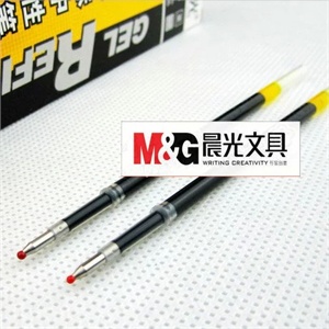 晨光文具 晨光笔芯 按动中性笔替芯 G-6 粗细：0.5mm
