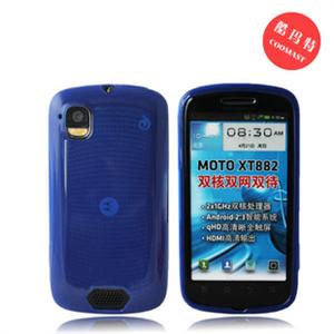 酷玛特摩托罗拉XT882手机壳手机套保护套硅胶套果冻系列(深蓝)