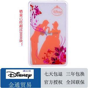 迪士尼（Disney）幻镜系列 爱情童话移动硬盘 500G