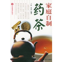 家庭自制药茶