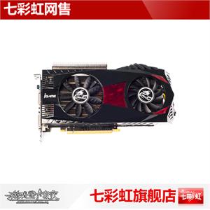七彩虹iGame550Ti烈焰战神X 1024M/SPT超量镀银/1G版GTX550Ti显卡