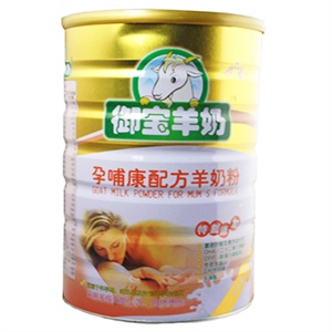 御宝金装孕哺康配方羊奶粉900克(孕产妇及哺乳期)