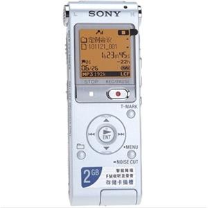 索尼（sony) ICD-UX512F 2GB+存储卡插槽 立体声数码录音棒 白色
