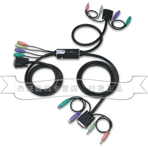 ATEN KVM 多电脑切换器 CS62DZ|CS-62DZ 2口PS/2 DVI